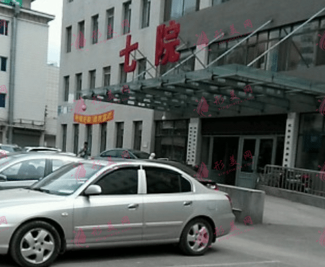沈陽七院光子嫩膚效果如何？2022光子嫩膚價(jià)格表公布