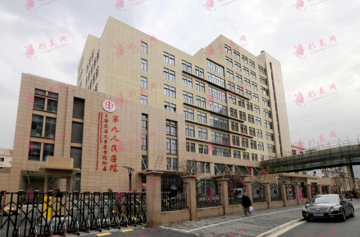 上海九院整形外科醫(yī)生名單_詳細(xì)介紹_含價(jià)格表一覽 上海九院整形外科醫(yī)生名單_詳細(xì)介紹_含價(jià)格表一覽