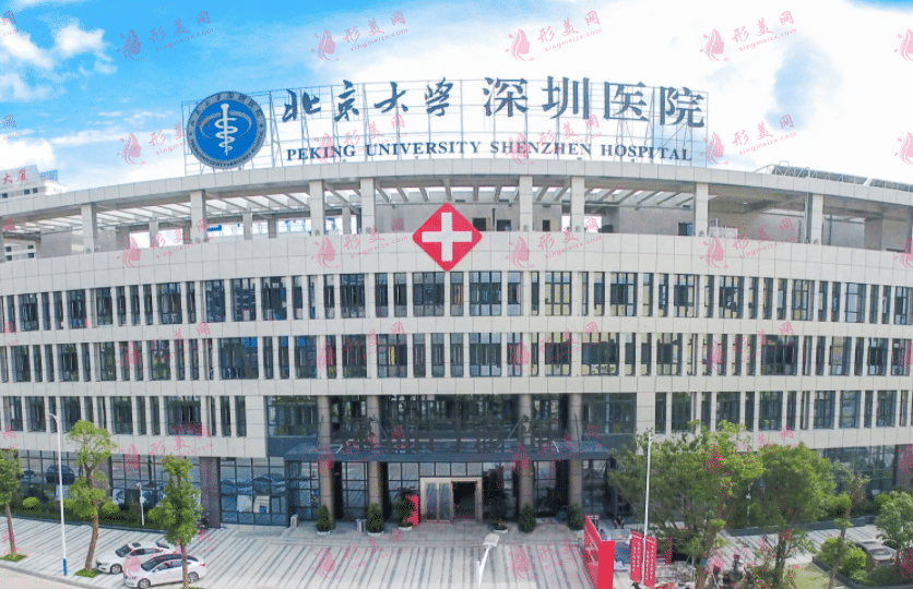 北京大學(xué)深圳醫(yī)院牙齒矯正技術(shù)如何？最新價格表公布
