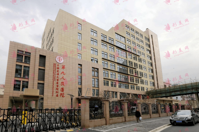 上海九院抽脂怎么樣？需要花費(fèi)多少？最新詳細(xì)價(jià)格表