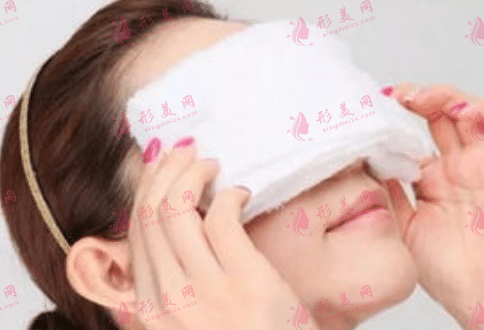 熱敷