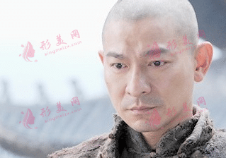 光頭