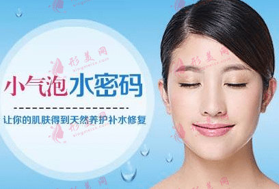 小氣泡 小氣泡