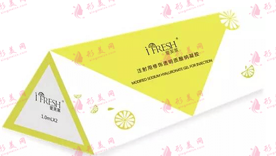 愛(ài)芙萊玻尿酸 愛(ài)芙萊玻尿酸