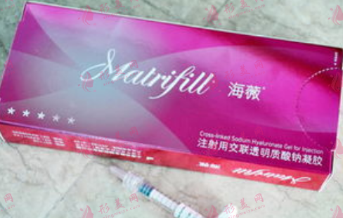 海薇玻尿酸 海薇玻尿酸