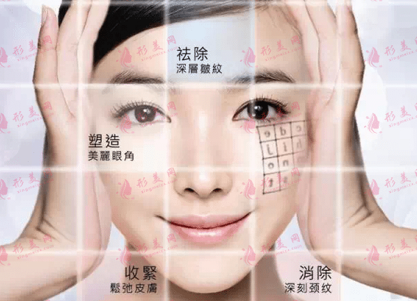 熱瑪吉 熱瑪吉