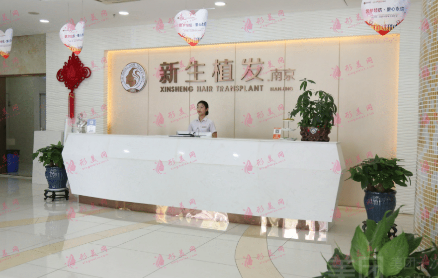 南京新生植發(fā)價目表出爐！植發(fā)專家張春杰口碑點評！