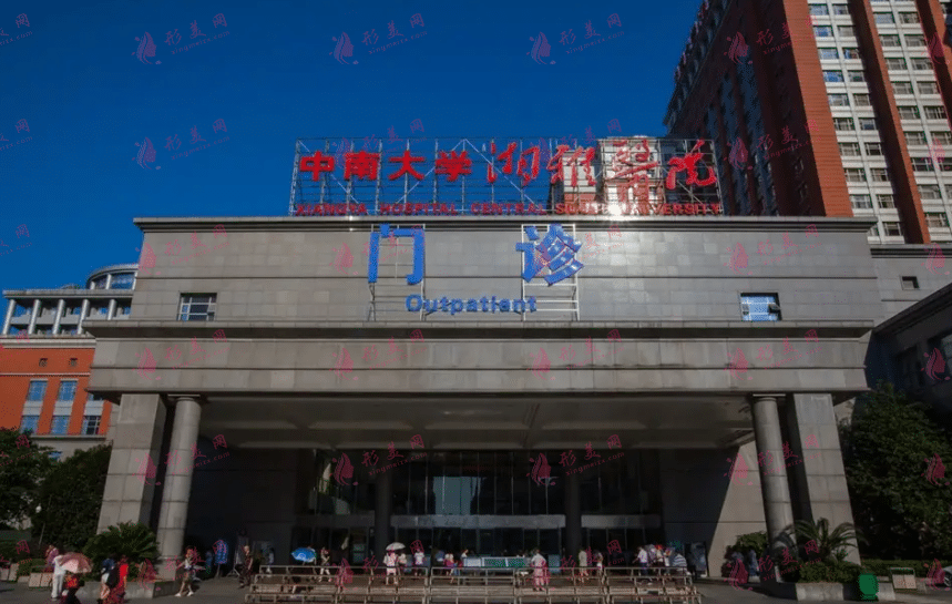長沙湘雅醫(yī)院收費雙眼皮貴嗎？多少錢？價格明細表2022更新