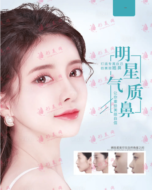 膨體隆鼻的副作用有哪些？怎么避免？