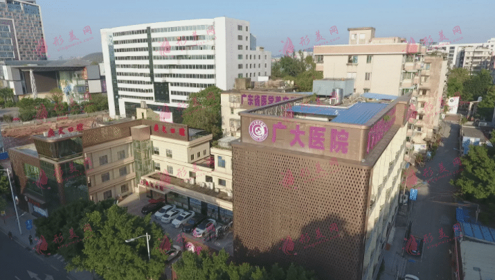 廣州廣大醫(yī)院整形科