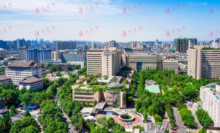 四川華西醫(yī)院整形怎么樣？預約流程？價格表（價目表）在這里看哦！