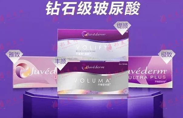 喬雅登·雅致 喬雅登·雅致