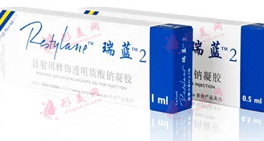 瑞蘭3號(hào)玻尿酸 瑞蘭3號(hào)玻尿酸