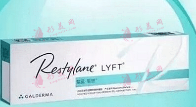 瑞蘭·瑞瑅玻尿酸 瑞蘭·瑞瑅玻尿酸