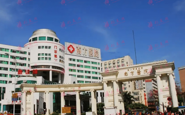 廣州南方醫(yī)科大學(xué)南方醫(yī)院整形外科 廣州南方醫(yī)科大學(xué)南方醫(yī)院整形外科