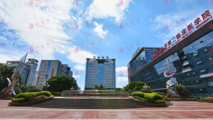 重慶新橋醫(yī)院美容科植發(fā) 重慶新橋醫(yī)院美容科植發(fā)