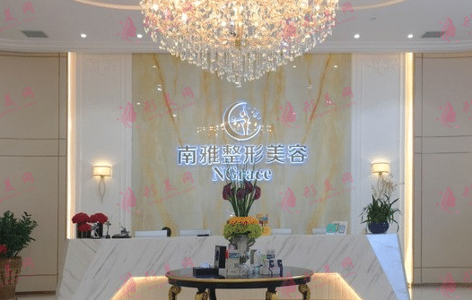 深圳南雅醫(yī)療美容 深圳南雅醫(yī)療美容