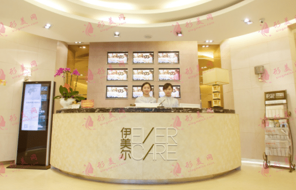 濟(jì)南伊美爾整形美容醫(yī)院