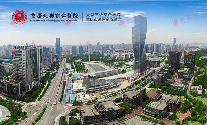 重慶北部寬仁醫(yī)院整形科