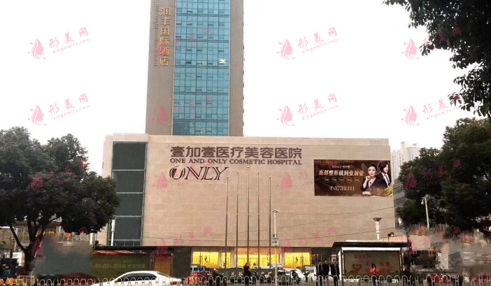 武漢壹加壹植發(fā)醫(yī)院