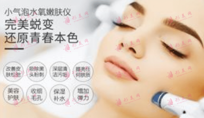 超微小氣泡 超微小氣泡