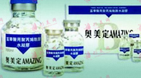 CT、B超、彩超和核磁哪個更適合于取出面部奧美定？