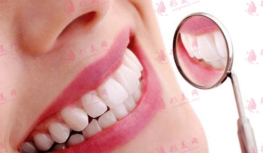 牙齒治療