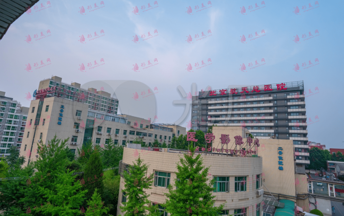 北京航天總醫(yī)院口腔科