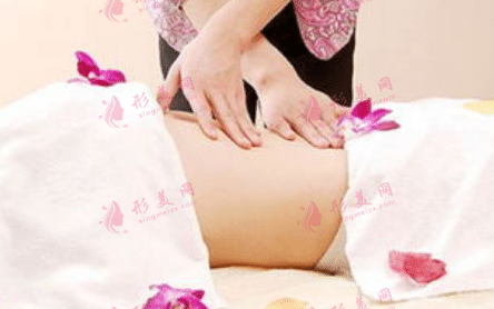 私密護(hù)理 私密護(hù)理