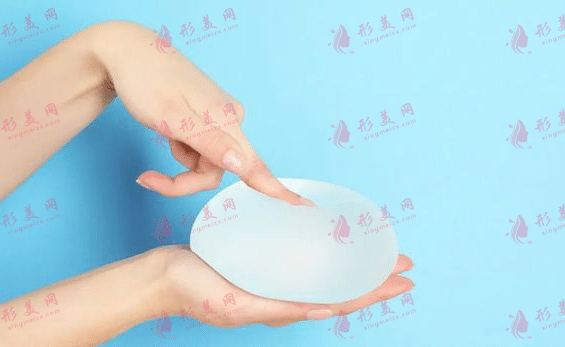 隆胸假體 隆胸假體