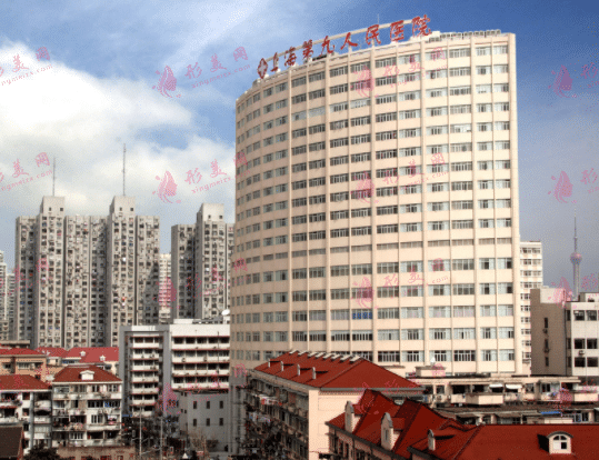 上海九院整復(fù)外科 上海九院整復(fù)外科
