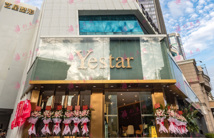 深圳藝星隆鼻怎么樣？文豐、牛克輝高熱門醫(yī)生及價格表查收！
