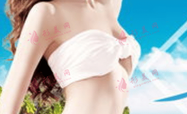 超冰脫毛 超冰脫毛