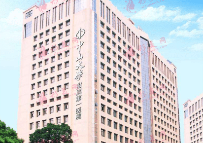 中山一院2022隆胸價(jià)格一覽表|醫(yī)院地址|專家醫(yī)生名單