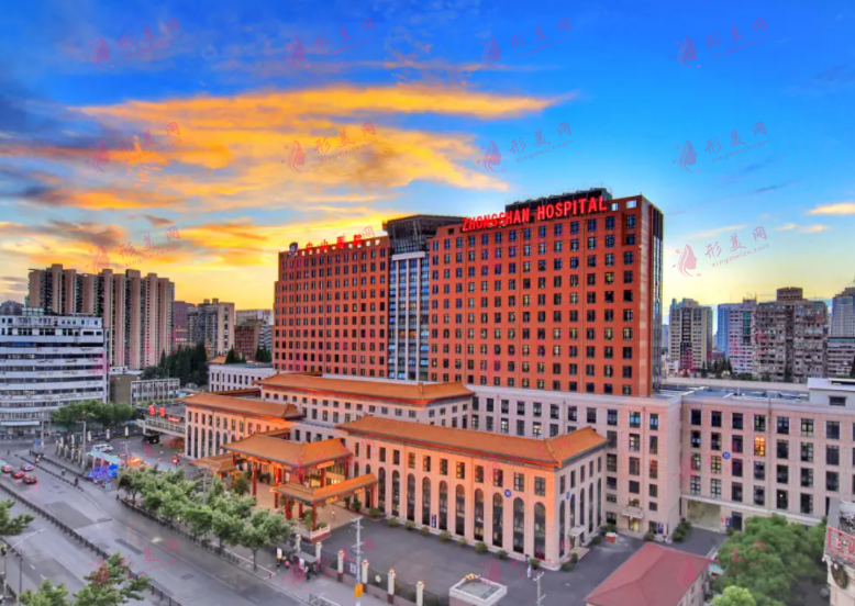 復(fù)旦大學(xué)附屬中山醫(yī)院整形外科