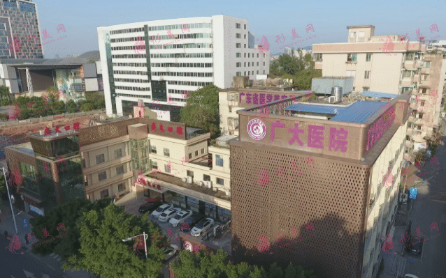 廣州廣大整形美容醫(yī)院