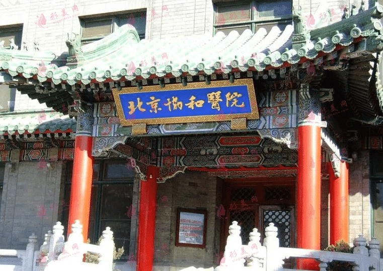 【北京去疤】2022排名前五醫(yī)院名單一覽！還你肌膚白皙無痕！