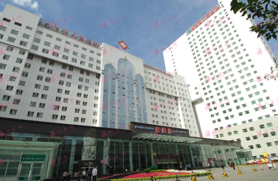新疆維吾爾自治區(qū)人民醫(yī)院 新疆維吾爾自治區(qū)人民醫(yī)院