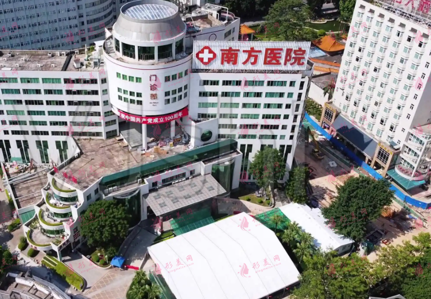 南方醫(yī)科大學(xué)南方醫(yī)院整形外科價目表，口碑醫(yī)生信息一覽