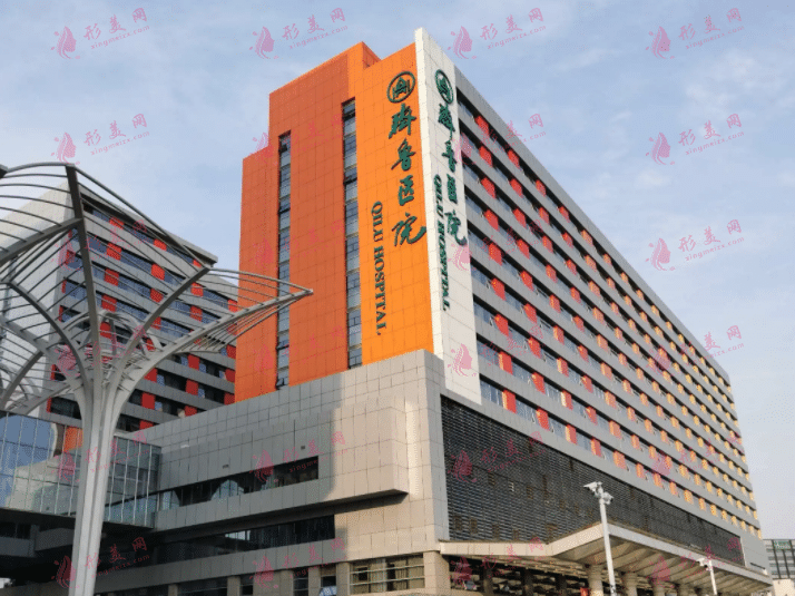 山東大學(xué)齊魯醫(yī)院醫(yī)療美容科 山東大學(xué)齊魯醫(yī)院醫(yī)療美容科