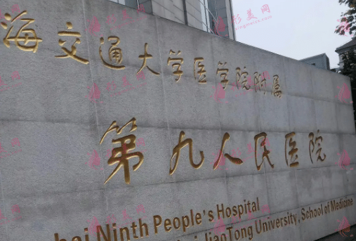 上海磨骨醫(yī)生2022排行榜前十揭秘！風(fēng)格多樣，技術(shù)精湛