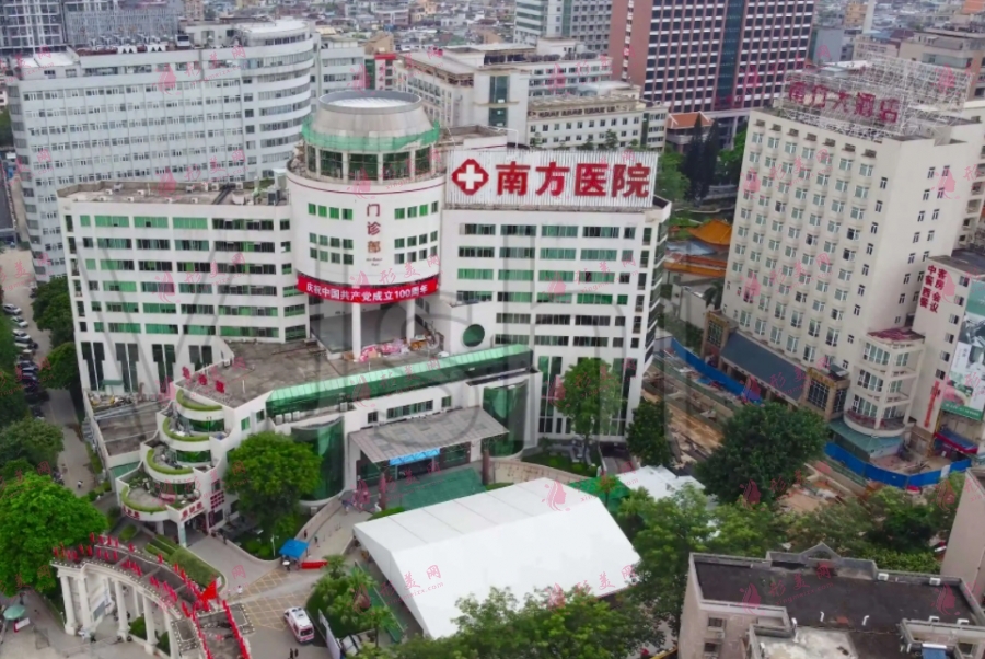 廣州南方醫(yī)院整形外科 廣州南方醫(yī)院整形外科