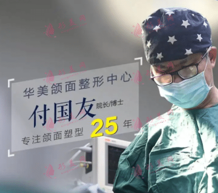 武漢2022磨骨醫(yī)生TOP3口碑測評&趙貴慶、鄧正輝、付國友入圍！