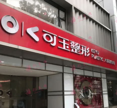 廣州2022隆鼻醫(yī)生排名榜依次介紹！趙輝、聶云飛均上榜！