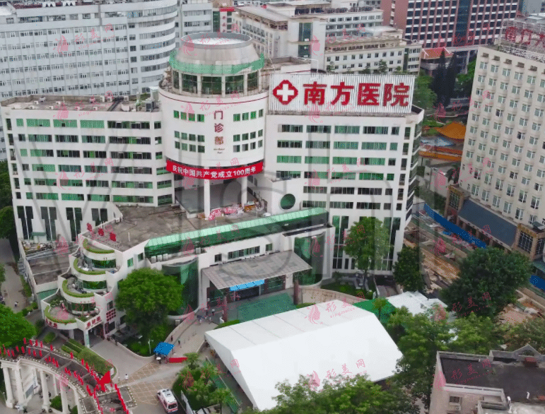 廣州南方醫(yī)院整形外科 廣州南方醫(yī)院整形外科