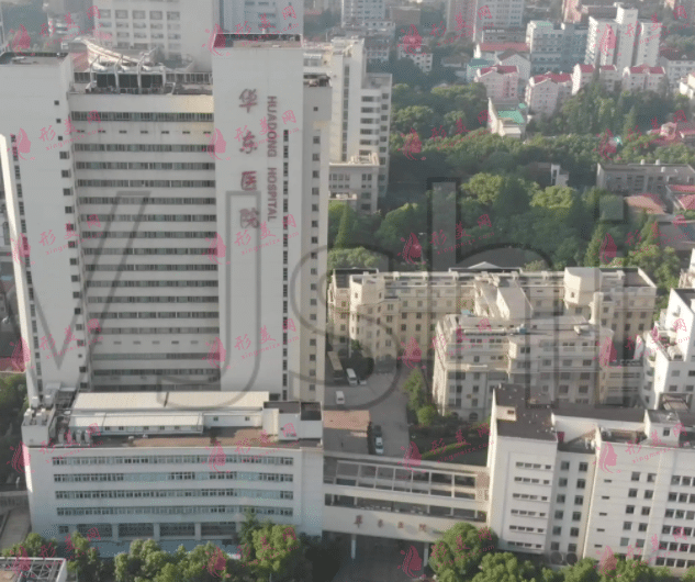 上海華東醫(yī)院整形外科 上海華東醫(yī)院整形外科