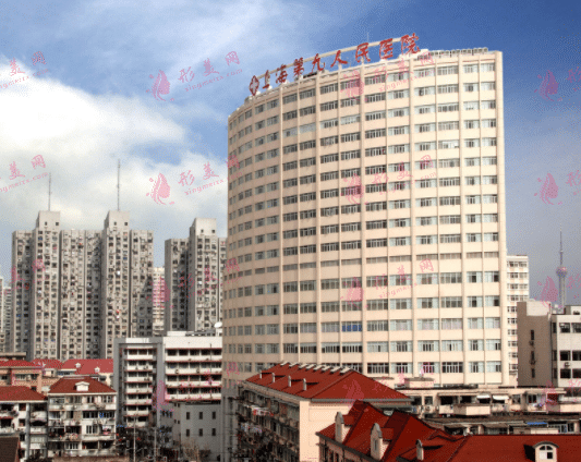 全國隆胸整形醫(yī)院有哪些權(quán)威？排名榜單必有上海九院！
