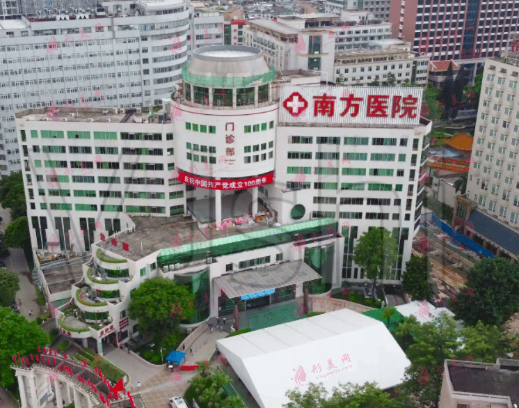 南方醫(yī)科大學南方醫(yī)院