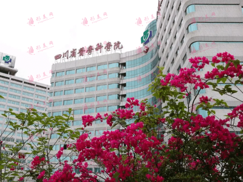 四川省人民醫(yī)院正頜手術(shù)價(jià)格表+醫(yī)生介紹 四川省人民醫(yī)院正頜手術(shù)價(jià)格表+醫(yī)生介紹