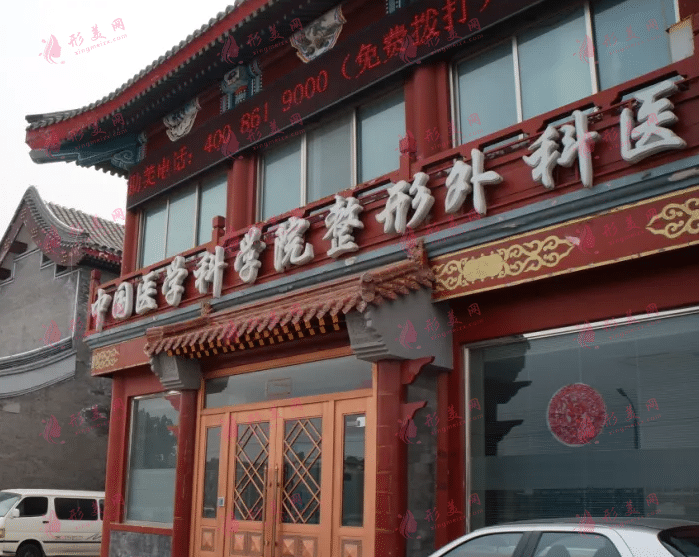 北京隆鼻口碑好的醫(yī)院有哪些？top7術(shù)后滿意度高！
